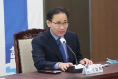 장안구 여성지원민방위대 정기회의6번 사진